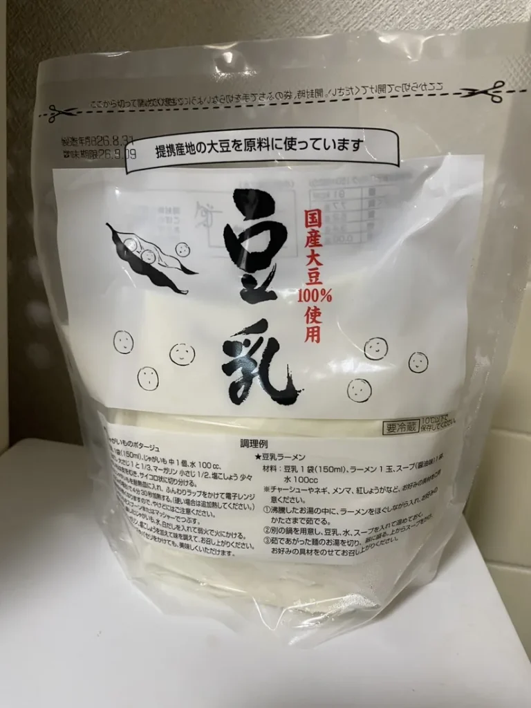 生活クラブ 豆乳 国産大豆100%